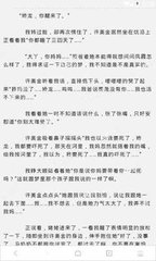 开云app网页登陆